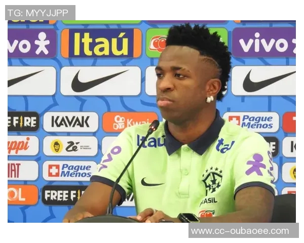 维尼修斯怒斥补时仅五分钟反映裁判对球员的不尊重