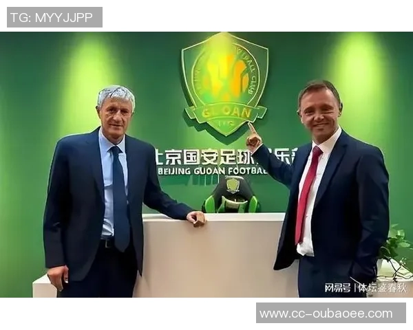 李平康透露国安前主帅斯坦利门佐或将重返中超担任强队助教